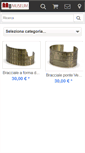 Mobile Screenshot of museum-shop.it